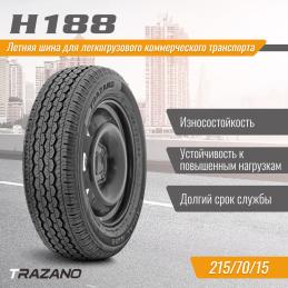 TRAZANO Radial H188 195/80R14 106/104Q